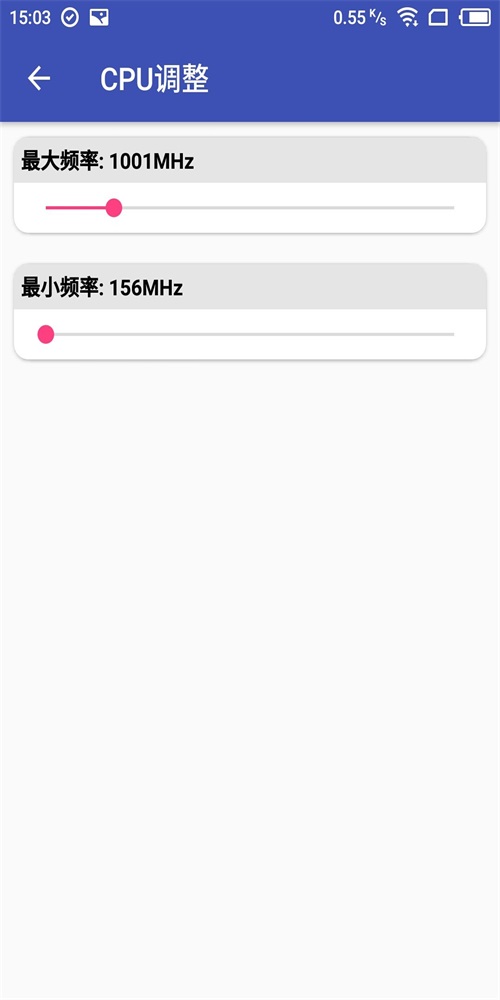 CPU控制模块最新版