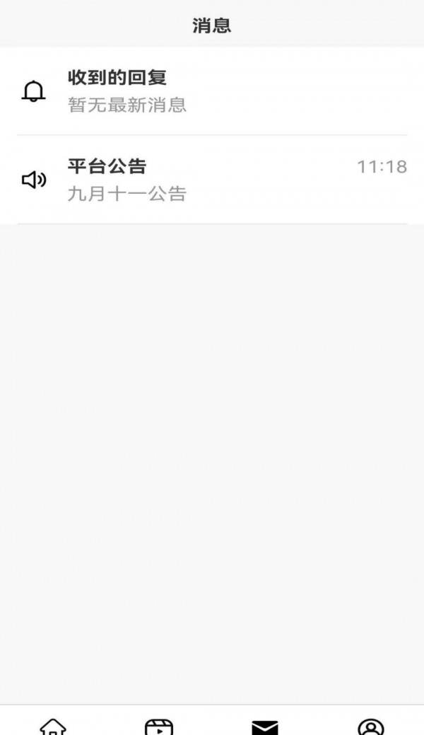 金猫猫官网版