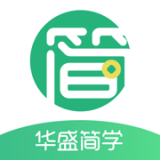 简学财会最新版
