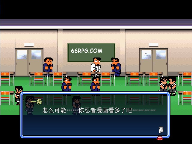 热血物语RM