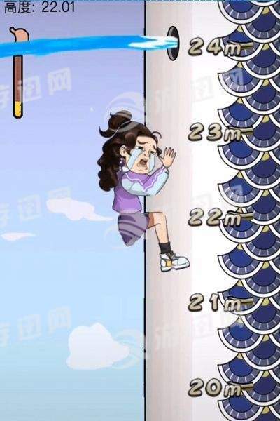 超越吧小姐姐最新版