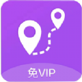 荣发手机定位手机版