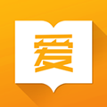 爱书官网版