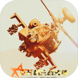 直升机空战先锋最新版