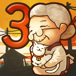 昭和零食店故事手机版