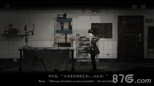 遗忘边缘最新版