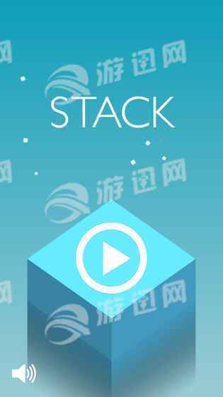 Stack手机版