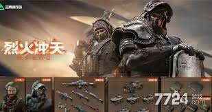 三角洲s6通行证是否值得购买