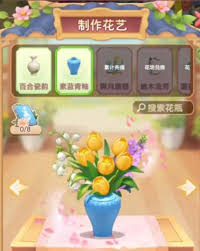 我的花园世界零氪如何入门养成