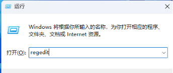 Win11安装不了SolidWorks如何解决