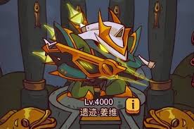咸鱼之王俱乐部boss伤害最高的阵容是什么