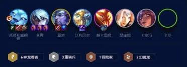 神龙努努阵容如何搭配