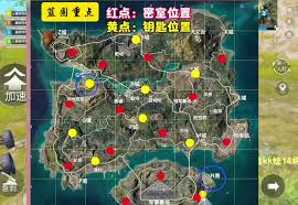和平精英密室钥匙怎么使用