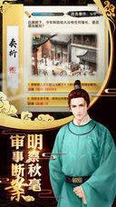 千古一帝
