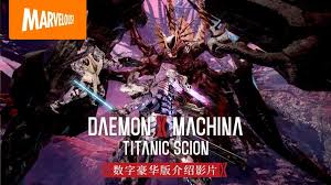机甲战魔神话之裔豪华版是否值得购买