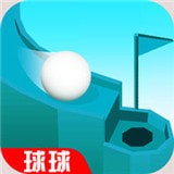 螺旋跳跃球球安卓版