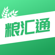 粮汇通手机版