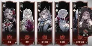 银与绯平民如何搭配阵容