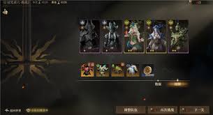 龙息神寂诅咒墓穴59级挑战难度2怎么通关