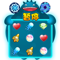 萌怪爱消除安卓版