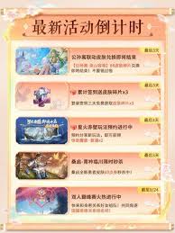 王者荣耀s41赛季何时结束