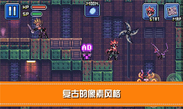勇士X地下城大冒险手机版