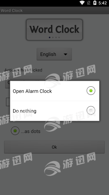 文字云时钟