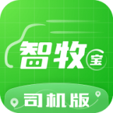 智牧宝司机安卓版