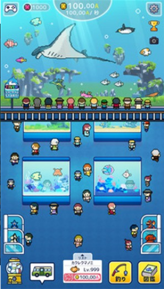 小型水族馆最新版