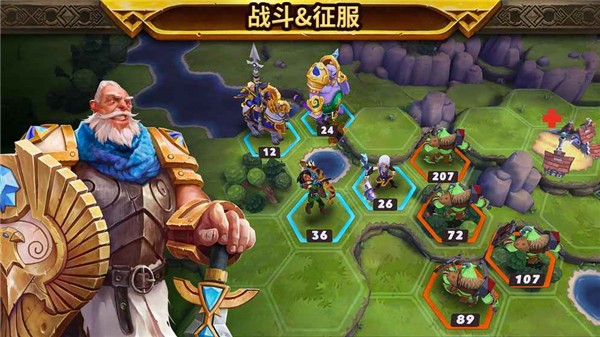 Warlords最新版
