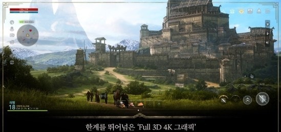 奥丁瓦尔哈拉之崛起最新版