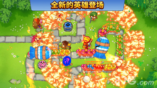 BloonsTD