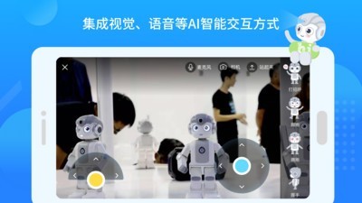 悟空教育最新版