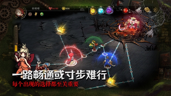 迷失之夜免费版
