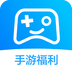 魔玩最新版