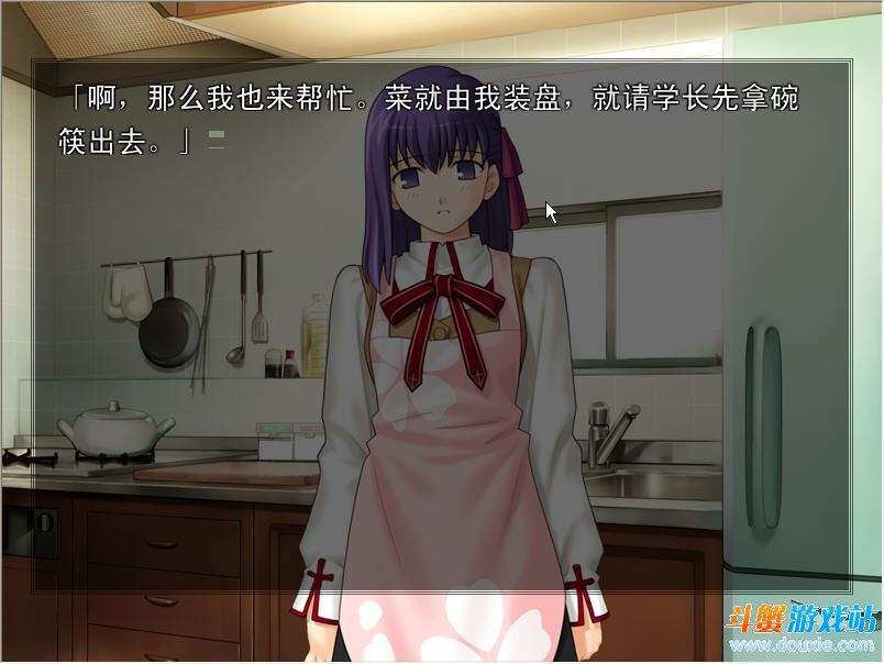 fatestaynight免费版