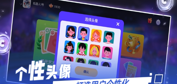 决战苏富比最新版