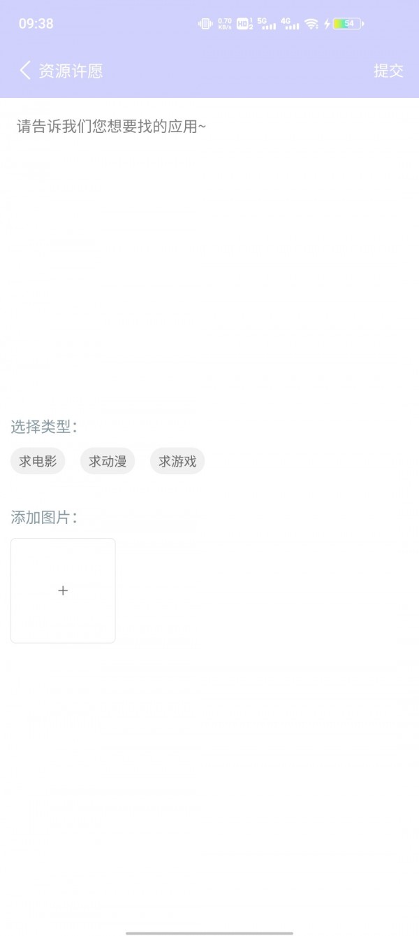 诸君梦幻盒免费版