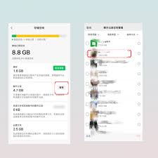 微信如何设置隐藏查岗模式