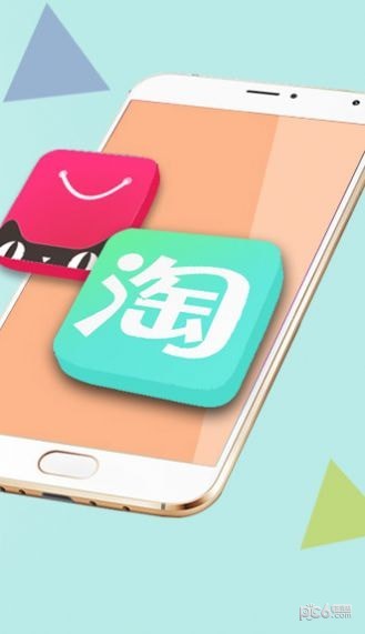 手流弹手机版