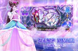 叶罗丽美甲梦合集
