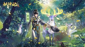 妖神纪：天姬传合集