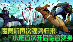遥远时空中Ultimate合集