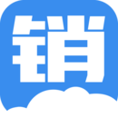 爱销云官网版