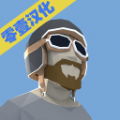 咖啡机车安卓版