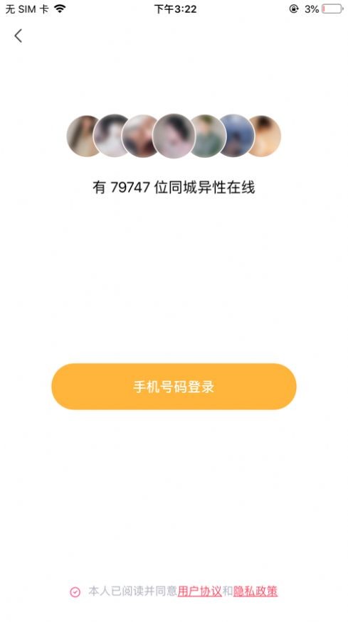 废柴视频网fcw