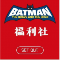 阿文软件库官网版