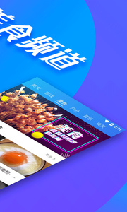 全民影视官网版