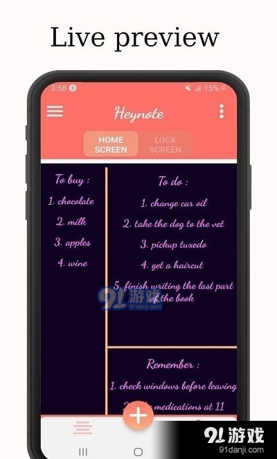 Heynote笔记手机版