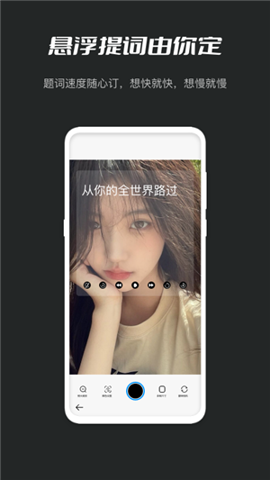 小密桃免费版